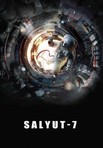 Salyut-7