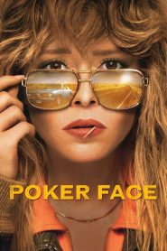 Poker Face: Sezonul 1